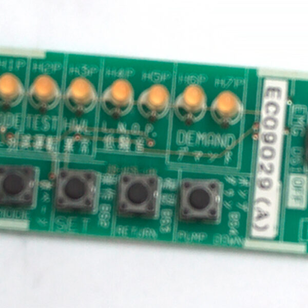 DK Platine EC0542-2 - für RKHBRD011AAV1